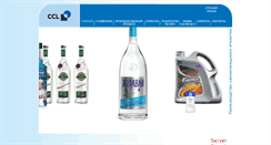 Desktop Screenshot of ccllabel.ru